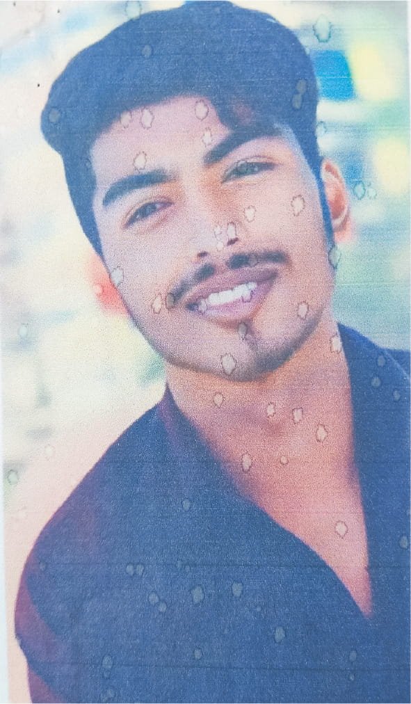 Photo of হযরত বিল্লাল